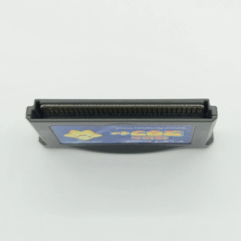 Densetsu no Starfy 1 2 3 Bundle Lot - Game Boy Advance GBA - Japan Import